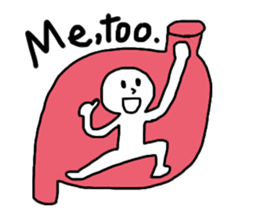 Man in stomach !? sticker #13330909