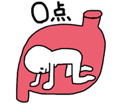 Man in stomach !? sticker #13330917