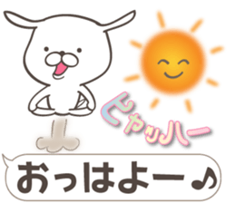 Good morning doggie sticker #13331014