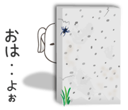 Good morning doggie sticker #13331020