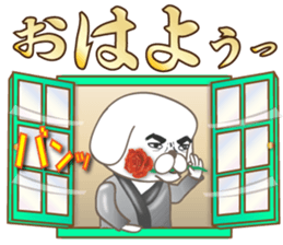 Good morning doggie sticker #13331021