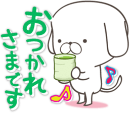 Good morning doggie sticker #13331023