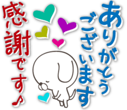 Good morning doggie sticker #13331027