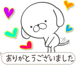 Good morning doggie sticker #13331028