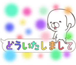 Good morning doggie sticker #13331029