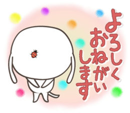 Good morning doggie sticker #13331030