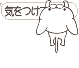 Good morning doggie sticker #13331034