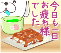 Good morning doggie sticker #13331036