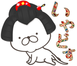 Good morning doggie sticker #13331039