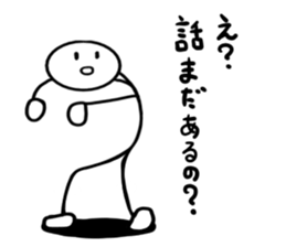 Srick man sticker #13331134