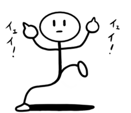 Srick man sticker #13331136