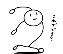 Srick man sticker #13331139