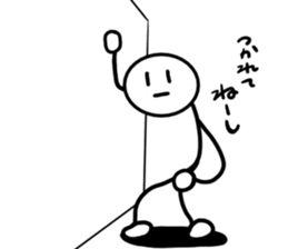 Srick man sticker #13331143