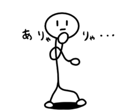 Srick man sticker #13331144