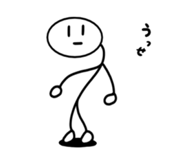 Srick man sticker #13331154