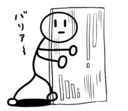 Srick man sticker #13331155