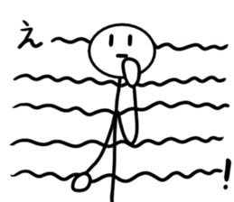 Srick man sticker #13331159