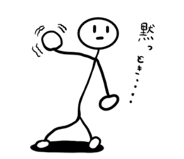 Srick man sticker #13331162