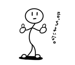 Srick man sticker #13331163