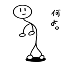 Srick man sticker #13331164