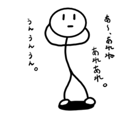 Srick man sticker #13331165