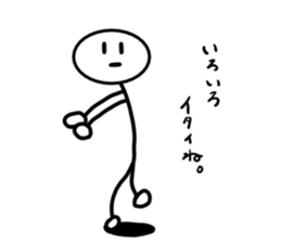 Srick man sticker #13331166