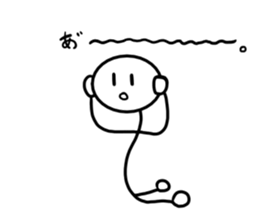 Srick man sticker #13331172