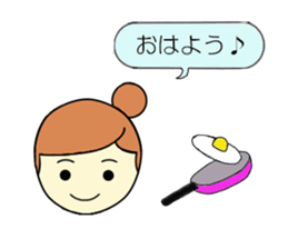 can be used family sticker #13331359