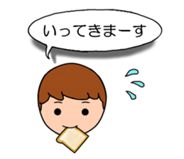 can be used family sticker #13331364