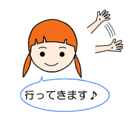 can be used family sticker #13331365