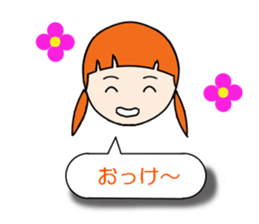 can be used family sticker #13331385