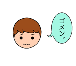 can be used family sticker #13331392