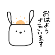 square face rabbits sticker #13331505