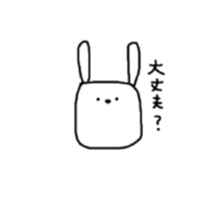 square face rabbits sticker #13331514
