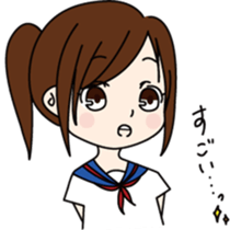 Sakilor suit sisters sticker #13331639