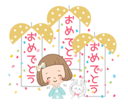 Animation sticker [Event] sticker #13331680