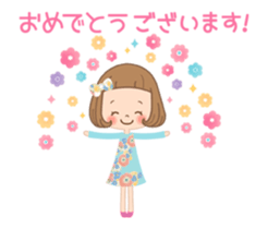 Animation sticker [Event] sticker #13331682