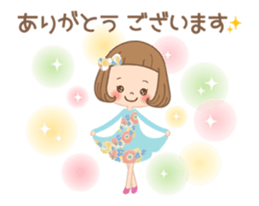 Animation sticker [Event] sticker #13331686