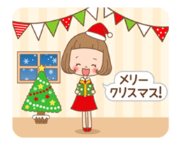 Animation sticker [Event] sticker #13331691