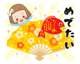 Animation sticker [Event] sticker #13331694