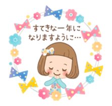 Animation sticker [Event] sticker #13331698