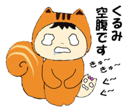 Kurumi's Sticker sticker #13331744
