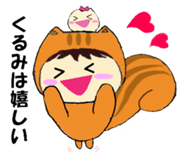 Kurumi's Sticker sticker #13331745
