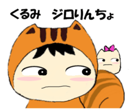 Kurumi's Sticker sticker #13331746