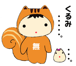 Kurumi's Sticker sticker #13331748