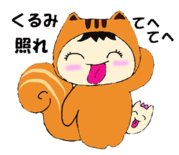 Kurumi's Sticker sticker #13331751
