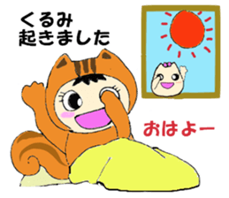 Kurumi's Sticker sticker #13331753