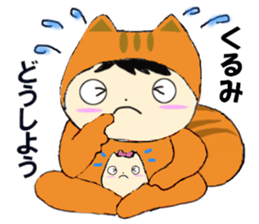 Kurumi's Sticker sticker #13331754