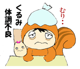 Kurumi's Sticker sticker #13331755