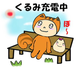 Kurumi's Sticker sticker #13331756